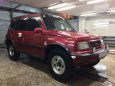 SUV   Suzuki Escudo 1993 , 255000 , 