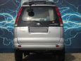    Toyota Town Ace Noah 1997 , 190000 , 