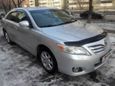  Toyota Camry 2010 , 650000 , 