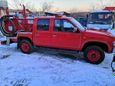  Nissan Datsun 1997 , 485000 , 