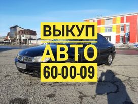  Kia Spectra 2001 , 125000 , 