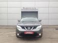 SUV   Nissan Qashqai 2014 , 1080000 , 