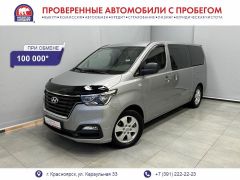 Минивэн или однообъемник Hyundai Grand Starex 2019 года, 3620000 рублей, Красноярск