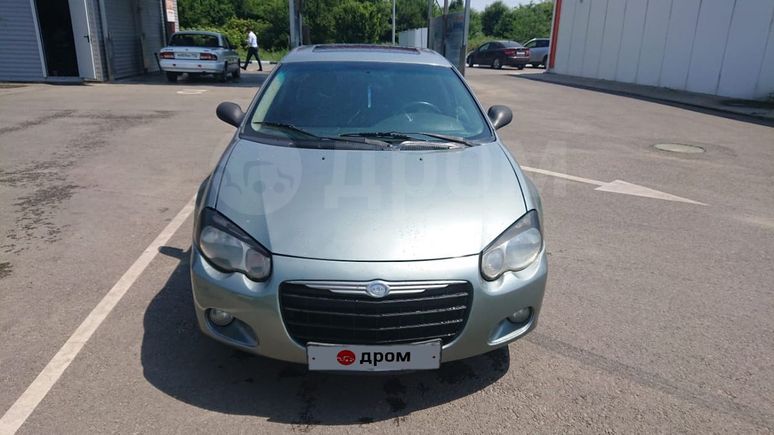  Chrysler Sebring 2003 , 220000 , 