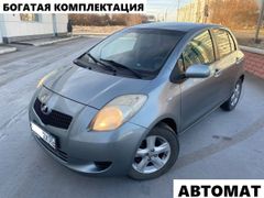 Хэтчбек Toyota Yaris 2007 года, 600000 рублей, Омск