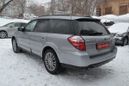  Subaru Outback 2008 , 685000 , 