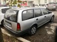  Nissan Avenir 1992 , 80000 , 