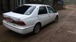  Toyota Vista 1999 , 230000 , 