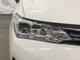  Toyota Corolla Axio 2018 , 1167000 , 