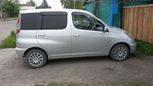  Toyota Funcargo 2001 , 95000 , 