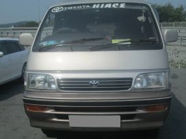    Toyota Hiace 1993 , 400000 , -