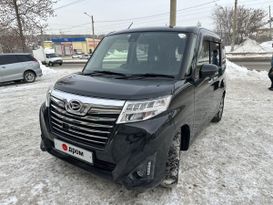 Хэтчбек Daihatsu Thor 2017 года, 1025000 рублей, Новосибирск