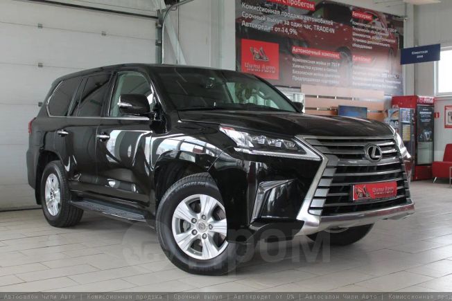 SUV   Lexus LX450d 2015 , 4500000 , 