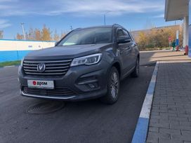 SUV   Changan CS75 2020 , 2220000 , 