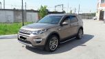 SUV   Land Rover Discovery Sport 2015 , 2250000 , 
