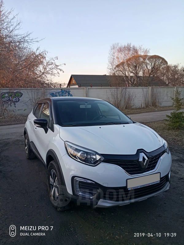 SUV   Renault Kaptur 2018 , 860000 , 
