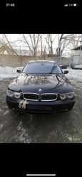  BMW 7-Series 2004 , 450000 , 