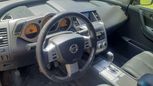 SUV   Nissan Murano 2007 , 550000 , 