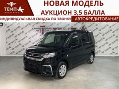 Хэтчбек Suzuki Solio 2021 года, 1290000 рублей, Владивосток