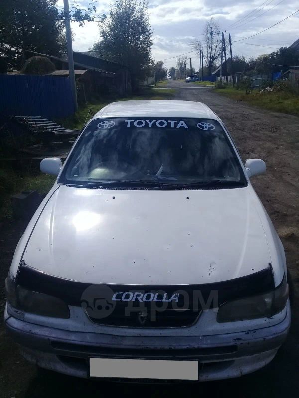  Toyota Corolla 1995 , 150000 , 