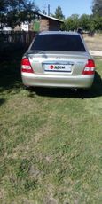  Mazda 323 2002 , 165000 , 