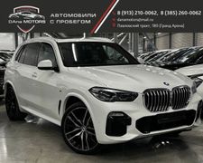 SUV или внедорожник BMW X5 2019 года, 7957000 рублей, Барнаул