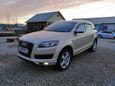 SUV   Audi Q7 2013 , 2000000 , 