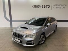 Универсал Subaru Levorg 2016 года, 1630000 рублей, Омск