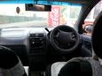    Toyota Ipsum 1997 , 265000 , 