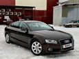  Audi A5 2011 , 1250000 , 