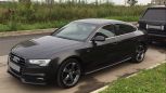  Audi A5 2013 , 1350000 , 