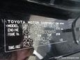  Toyota Spade 2016 , 999000 , 