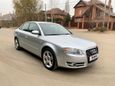  Audi A4 2006 , 455000 , 