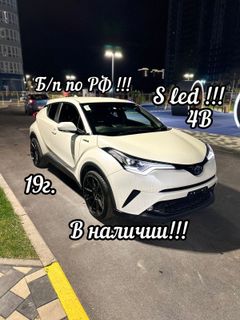 SUV или внедорожник Toyota C-HR 2019 года, 2420000 рублей, Краснодар