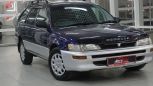  Toyota Sprinter 1997 , 237000 , 