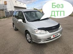 Минивэн или однообъемник Toyota Corolla Spacio 1999 года, 589000 рублей, Красноярск