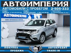 SUV или внедорожник Mitsubishi Outlander 2018 года, 2498000 рублей, Красноярск