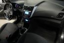  Hyundai Solaris 2011 , 423000 , 