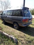    Toyota Town Ace 1994 , 150000 , -