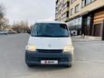    Toyota Town Ace 2008 , 650000 , 