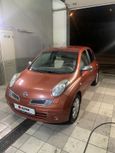  Nissan Micra 2008 , 415000 , 