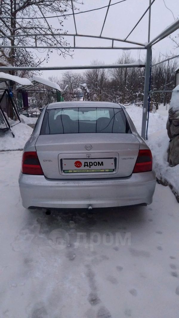  Opel Vectra 2000 , 120000 , 