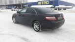  Toyota Camry 2008 , 630000 , 