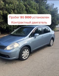 Седан Nissan Tiida Latio 2004 года, 600000 рублей, Краснодар