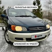 Минивэн или однообъемник Toyota Ipsum 1999 года, 520000 рублей, Новосибирск