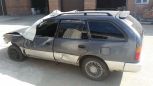  Toyota Sprinter 1995 , 45000 , 