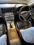  Nissan Skyline 2008 , 1100000 , 