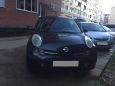  Nissan Micra 2004 , 260000 , 