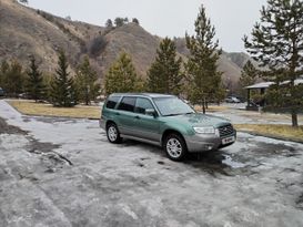 SUV   Subaru Forester 2005 , 1000000 , 