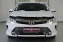  Toyota Camry 2015 , 1167000 , 